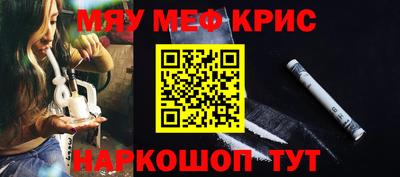 не бодяженный Малоярославец