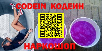 не бодяженный Малоярославец