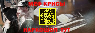 МДПВ Малгобек