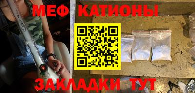 не бодяженный Малоярославец