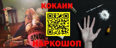 МДПВ Малгобек