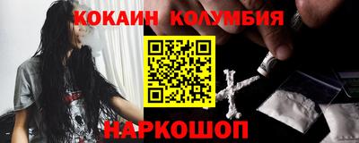 МДПВ Малгобек