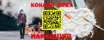 МДПВ Малгобек