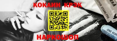 МДПВ Малгобек