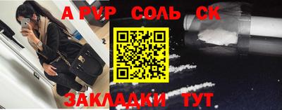 МДПВ Малгобек