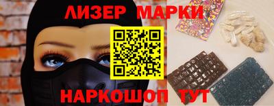 не бодяженный Малоярославец