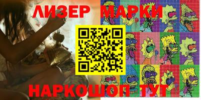не бодяженный Малоярославец