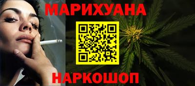не бодяженный Малоярославец