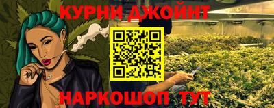 МДПВ Малгобек