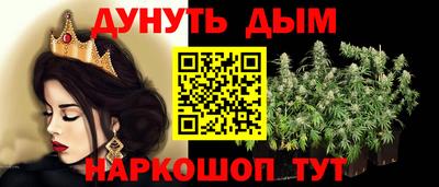 МДПВ Малгобек