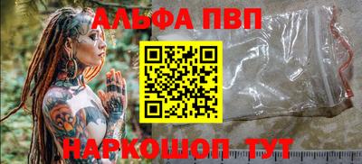 не бодяженный Малоярославец