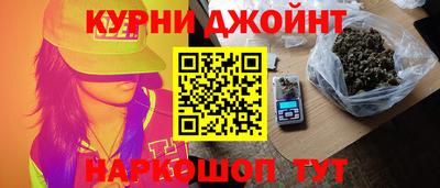не бодяженный Малоярославец