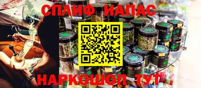 МДПВ Малгобек