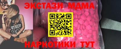 не бодяженный Малоярославец
