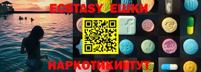 не бодяженный Малоярославец