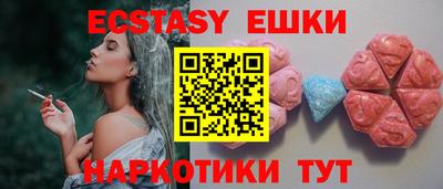 МДПВ Малгобек