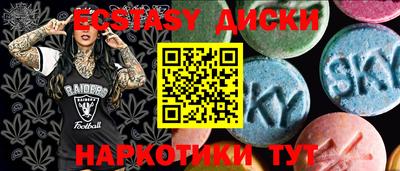 не бодяженный Малоярославец