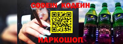 МДПВ Малгобек