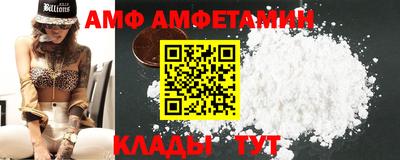 МДПВ Малгобек