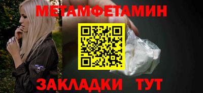 МДПВ Малгобек