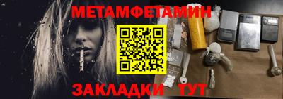не бодяженный Малоярославец