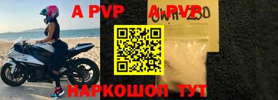 не бодяженный Малоярославец