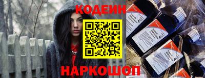 МДПВ Малгобек