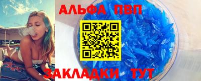 МДПВ Малгобек