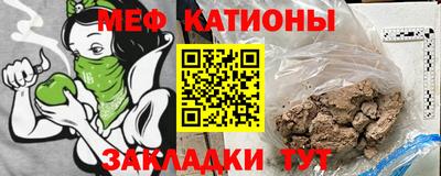 МДПВ Малгобек