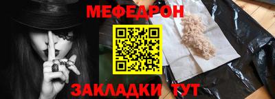 МДПВ Малгобек