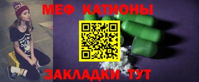 не бодяженный Малоярославец