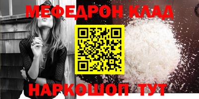 МДПВ Малгобек